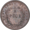 Copper Half Pice Coin of East India Company of Calcutta Mint of 1853.