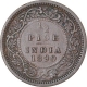 Copper Half Pice Coin of Victoria Empress of Calcutta Mint of 1890.