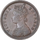 Copper Half Pice Coin of Victoria Empress of Calcutta Mint of 1890.