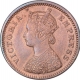 Copper Half Pice Coin of Victoria Empress of Calcutta Mint of 1895.