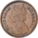 Copper Half Pice Coin of Victoria Empress of Calcutta Mint of 1897.