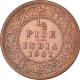 Copper Half Pice Coin of Victoria Empress of Calcutta Mint of 1901.