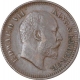 Bronze Half Pice Coin of King Edward VII of Calcutta Mint of 1910. 