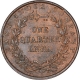 Rare Copper Quarter Anna Coin of East India Company of Bombay Mint of 1835.