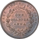 Copper One Quarter Anna Coin of East India Company of Calcutta Mint of 1835.