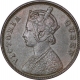 Copper One Quarter Anna Coin of Victoria Queen of Calcutta Mint of 1862.