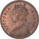 Copper One Quarter Anna Coin of Victoria Queen of Calcutta Mint of 1862.