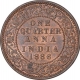 Copper One Quarter Anna Coin of Victoria Empress of Bombay Mint of 1886.