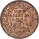 Copper One Quarter Anna Coin of Victoria Empress of Calcutta Mint of 1897.