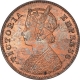 Copper One Quarter Anna Coin of Victoria Empress of Calcutta Mint of 1897.