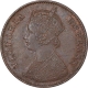 Copper One Quarter Anna Coin of Victoria Empress of Calcutta Mint of 1900.