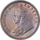 Rare Bronze One Quarter Anna Coin of King George V of Calcutta Mint of 1911.