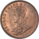 Bronze One Quarter Anna Coin of King George V of Calcutta Mint of 1913.