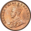 Bronze One Quarter Anna Coin of King George V of Bombay Mint of 1924.