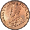 Bronze One Quarter Anna Coin of King George V of Bombay Mint of 1930.