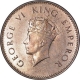 Bronze One Quarter Anna Coin of King George VI of Bombay Mint of 1938.