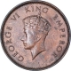 Bronze One Quarter Anna Coin of King George VI of Bombay Mint of 1939.