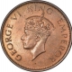 Bronze One Quarter Anna Coin of King George VI of Bombay Mint of 1940.