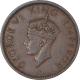 Bronze  One Quarter Anna Coin of King George VI of Calcutta Mint of 1941.