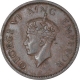 Bronze One Quarter Anna Coin of King George VI of Calcutta Mint of 1942.