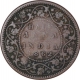 Rare Copper Half Anna Coin of Victoria Queen of Calcutta Mint of 1862.