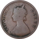 Rare Copper Half Anna Coin of Victoria Queen of Calcutta Mint of 1862.