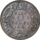 Copper Half Anna Coin of Victoria Empress of Bombay Mint of 1877.