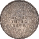 Silver Two Annas of Victoria Queen of Calcutta Mint of 1875.