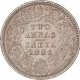 Silver Two Annas Coin of Victoria Empress of Calcutta Mint of 1886.