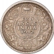 Silver Two Annas Coin of King George V of Calcutta Mint of 1912.