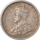 Silver Two Annas Coin of King George V of Calcutta Mint of 1912.