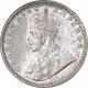 Silver Two Annas Coin of King George V of Calcutta Mint of 1913.