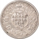 Silver Two Annas Coin of  King George V of Calcutta Mint of 1916.