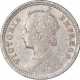 Silver Quarter Rupee Coin of Victoria Empress of Calcutta Mint of 1888.