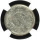 Silver Half Rupee Coin of King George V of Bombay Mint of 1912.