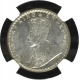 Silver Half Rupee Coin of King George V of Bombay Mint of 1912.