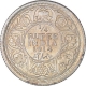 Silver Quarter Rupee Coin of King George V of Calcutta Mint of 1914.