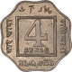 Cupro Nickel Four Annas Coin of King George V of Bombay Mint of 1920.