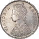 Silver Half Rupee Coin of Victoria Empress of Calcutta Mint of 1886.