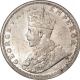 Silver Half Rupee Coin of King George V of Calcutta Mint of 1912.