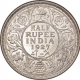 Silver Half Rupee Coin of King George V of Calcutta Mint of 1927.