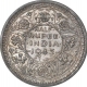 Silver Half Rupee Coin of King George VI of Lahore Mint of 1943. 