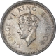 Silver Half Rupee Coin of King George VI of Lahore Mint of 1943. 