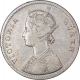 Silver One Rupee Coin of Victoria Queen of Calcutta Mint of 1862.