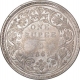 Silver One Rupee Coin of Victoria Queen of Bombay Mint of 1862.