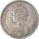 Silver One Rupee Coin of Victoria Queen of Bombay Mint of 1862.