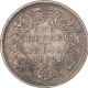 Silver One Rupee Coin of Victoria Queen of Bombay Mint of 1862.