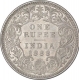 Silver One Rupee Coin of Victoria Empress of Bombay Mint of 1888.