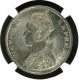 Silver One Rupee Coin of Victoria Empress of Calcutta Mint of 1900.