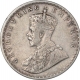 Silver One Rupee Coin of King George V of Bombay Mint of 1911.